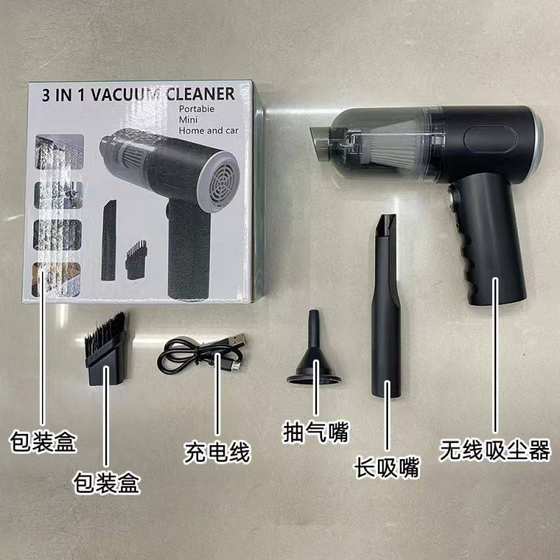 جارو شارژی ۳ در ۱ جادویی کیفیت عالی