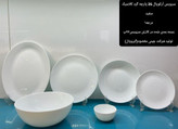 سرویس آرکوپال ۲۶ پارچه گرد و مربع کلاسیک درجه یک