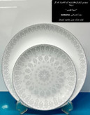 سرویس آرکوپال ۲پارچه گرد دیوالی کف گل طرح شیوا طوسی درجه یک