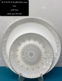 سرویس آرکوپال ۲۶ پارچه گرد دیوالی گلف گل طرح رویسا نقره ای