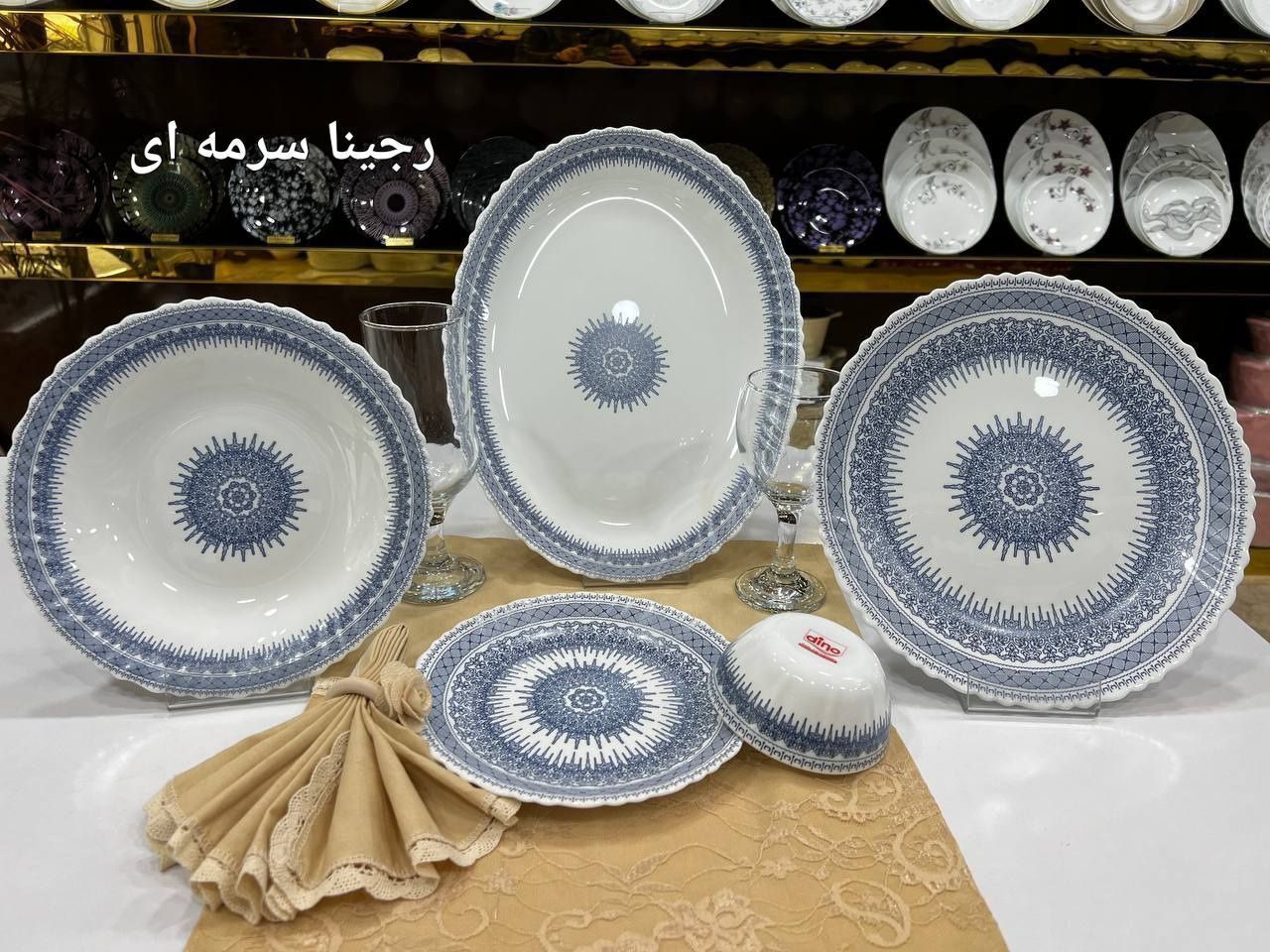 فروش عمده ۶ کارتن سرویس آرکوپال 25پارچه رجینا سرمه ای (سرویس 6کارتن)